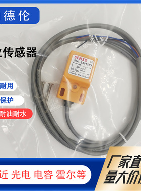 现货SIA-S1805NA S2510PA SIA-S3015NA S3015NA LY-S301 M110-25A