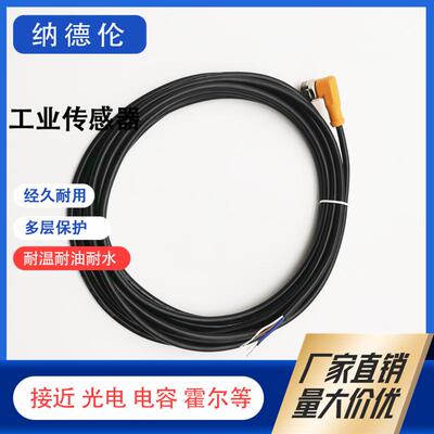 ifmEVT126EVT141EVF092连接线