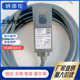 DS10E4 DS30E4 DS30B4 E3S DS30E41 光电开关传感器