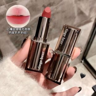 bear绚丽雾面丝绒口红哑光显色不易沾杯唇釉唇泥跨境化妆品 Gege