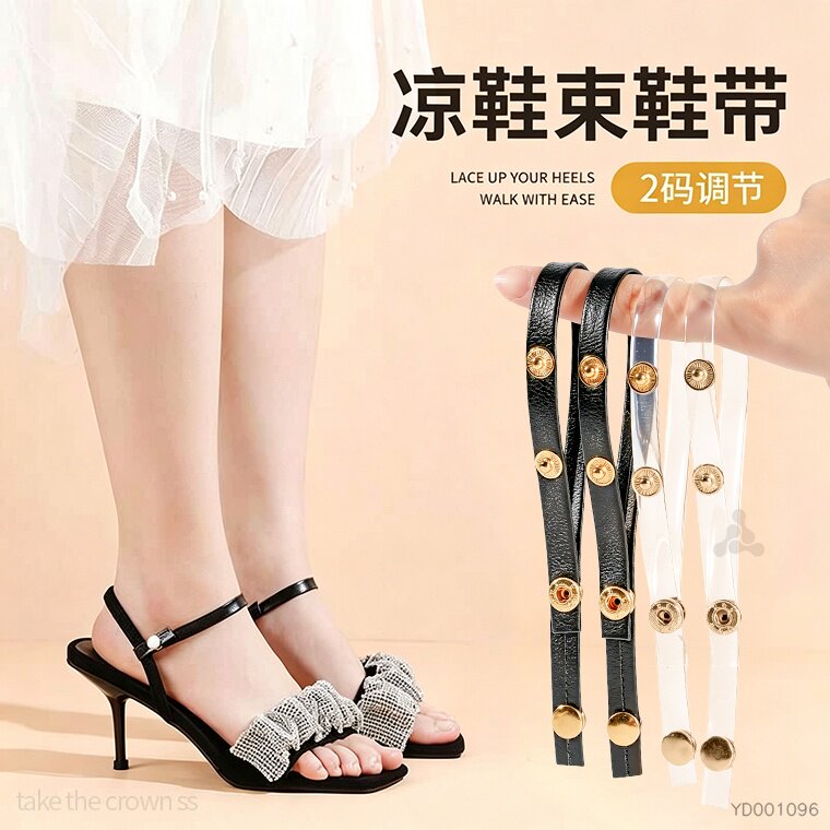 凉鞋束鞋带拖鞋大了一码防掉带