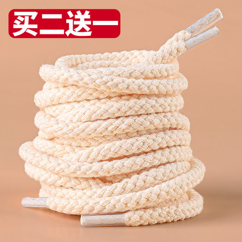 女款男斐乐猫爪4代赤兔6pro秋冬