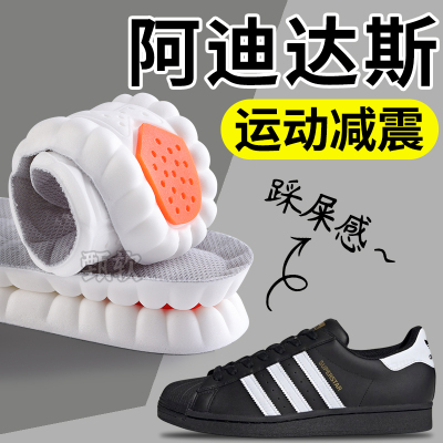 适用阿迪达斯鞋垫男款adidas