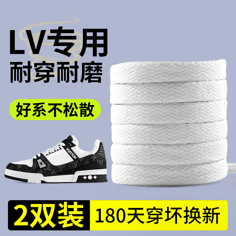 lvtrainer鞋带小胖丁扁平黑白色