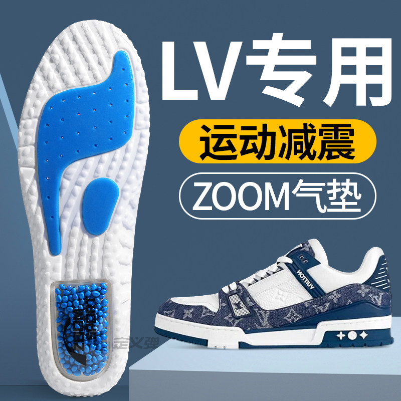 适配LV专用鞋垫男款女trainer