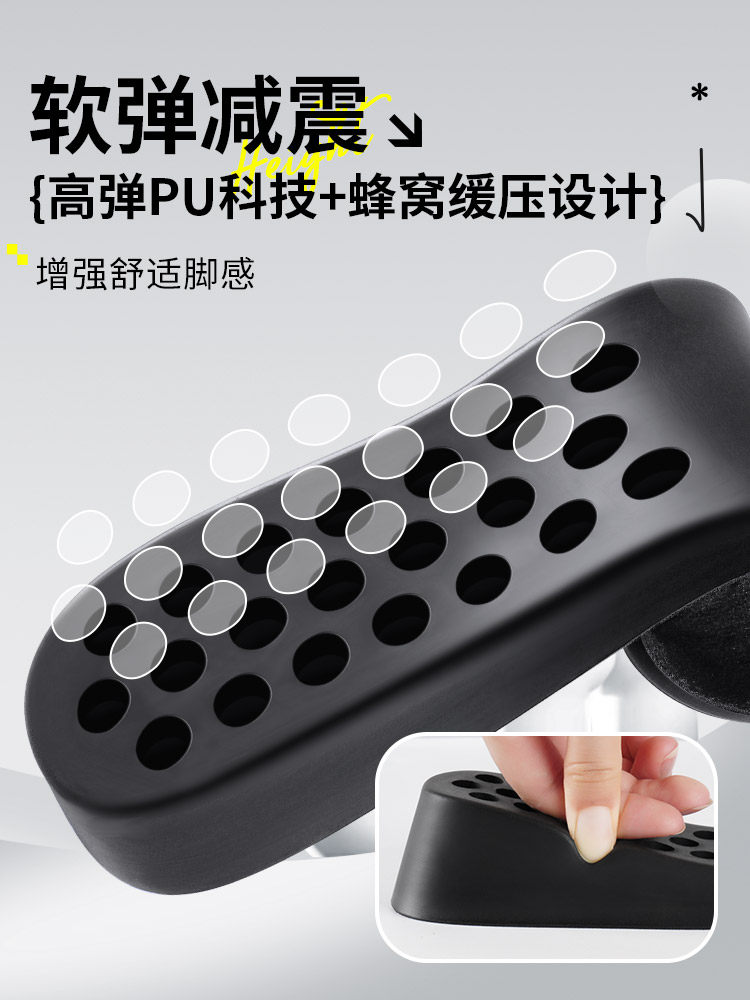 발이 피곤하지 않은 남녀 하이하이 인솔 보이지 않는 이너 하이하이닝 아치 서포트 하이트닝 패드 스포츠 충격흡수 무너지지 않는 2CM5