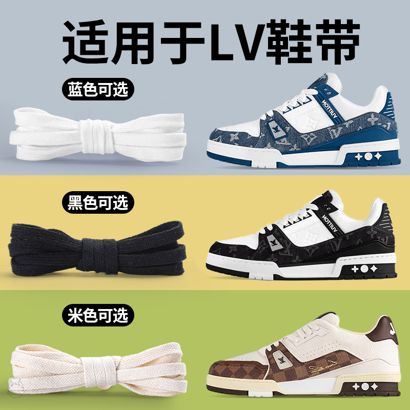 LVר�á�1˫�װס���ƽ������ح���ޱ�֯ 90cm ������lv trainerԭװЬ��С�ֶ�