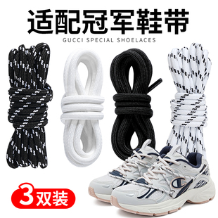 适配冠军champion鞋带男女款运动面包老爹鞋黑白点圆形加粗宽扁平