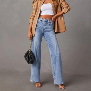 stitching womens loose street trousers leg Wide jeans