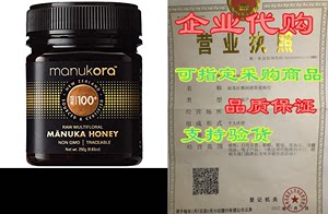 Manukora MGO 100+ Multifloral Raw Mānuka Honey(250g/8.8o