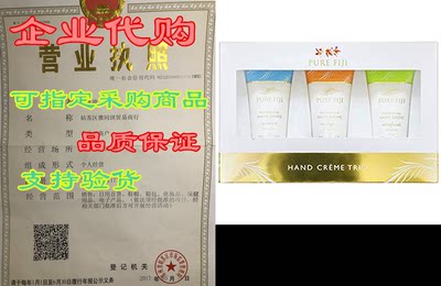 Pure Fiji Hand Creme Trio - Nourishing Hand Cream - Cocon