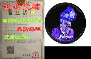 BluMaan Pomade High Putty Hold Sample Gel Low Fifth