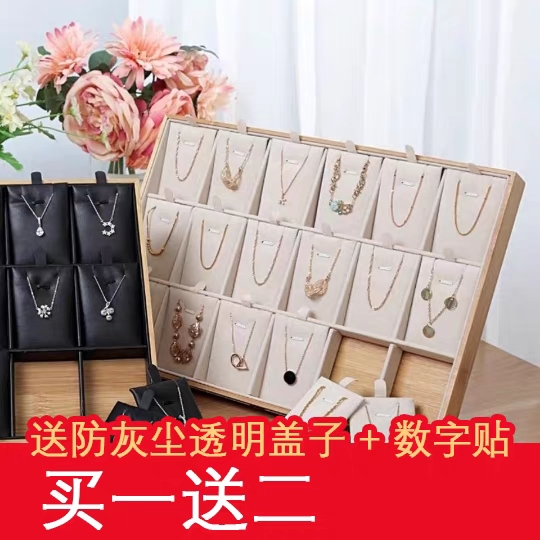 项链收纳盒吊坠珠宝手链