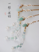 原创翡翠玉兰花苞天然石流苏发簪新中式 汉服简约头饰百搭气质头饰