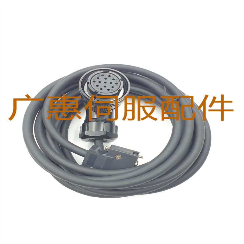 ESDA /ESDB /ESDC编码器线 农机/农具/农膜 其它农用工具 原图主图