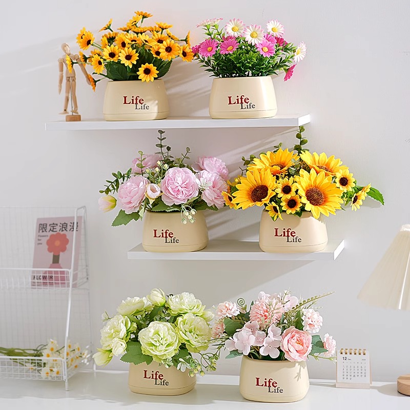 向日葵仿真花摆设餐桌