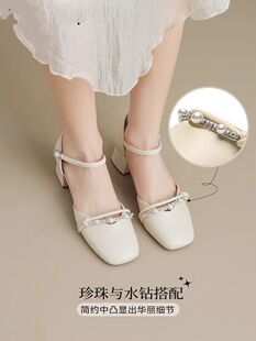 2025一字新款 夏季 高跟鞋 粗跟爆款 百搭通勤温柔软 女鞋 时尚 包头凉鞋