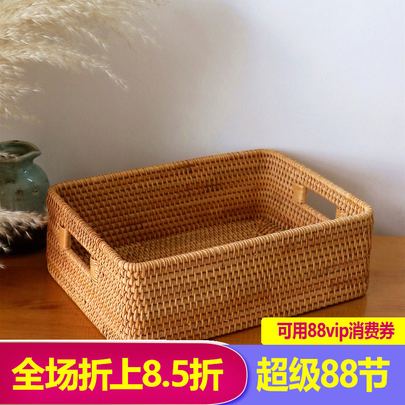 越南藤编收纳筐日式ins桌面手工编织篮子零食盒长方形竹编手提箱