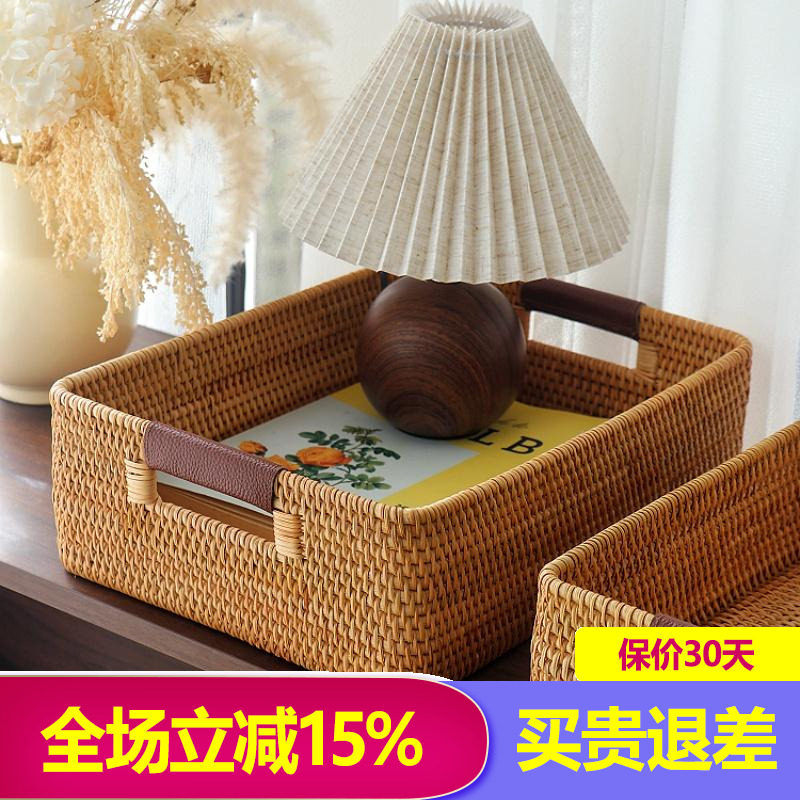 天然植物藤编收纳筐欧文亚手工图片
