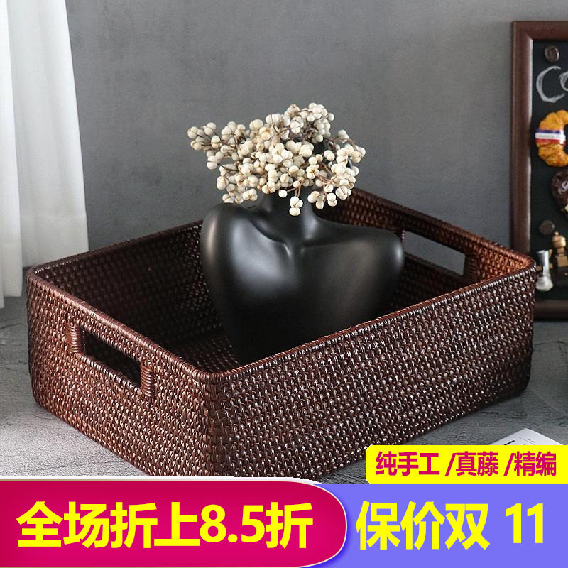 手工藤编收纳筐深咖啡棕色桌面编织箱中古侘寂风美式浴室柜衣物篮