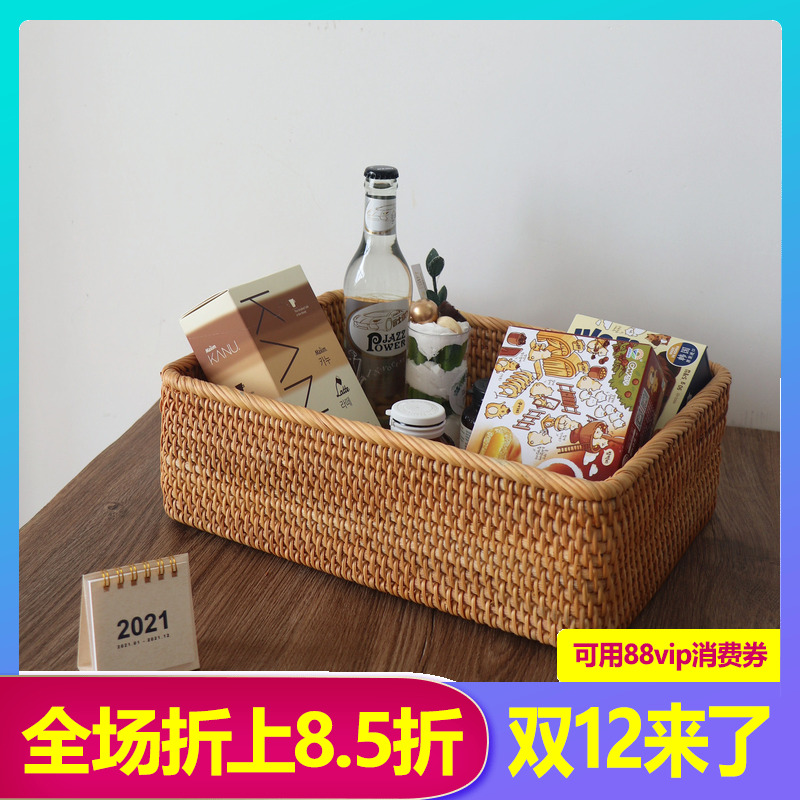 越南手工藤编收纳筐零食杂物口罩