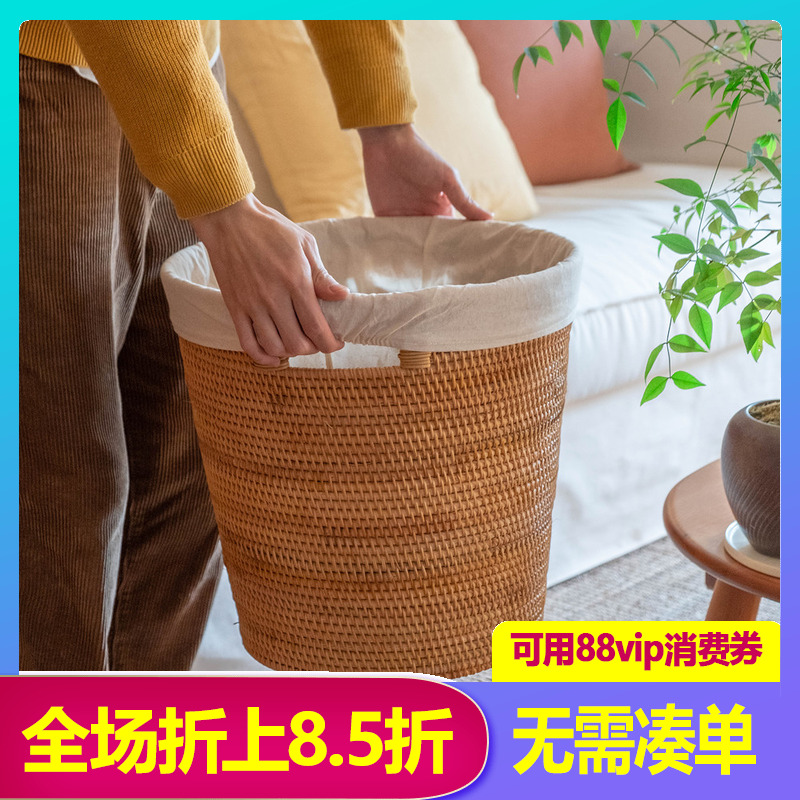 藤编脏衣篓ins风编织带盖卧室