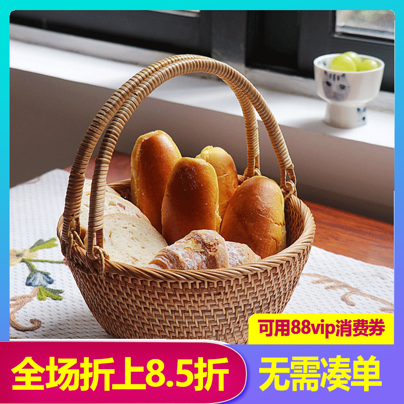 欧文亚采摘蓝手工编织篮子