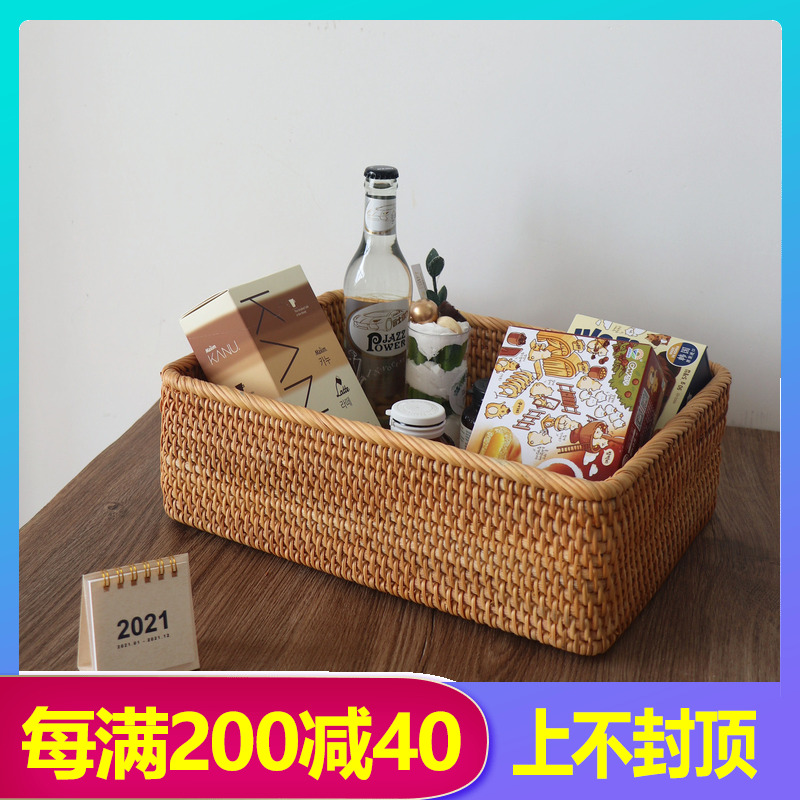 越南手工藤编收纳筐零食杂物口罩