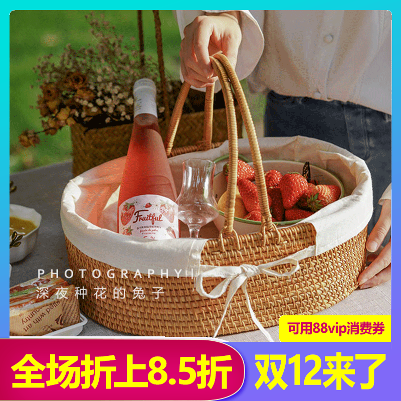 野餐篮子藤编手工收纳ins