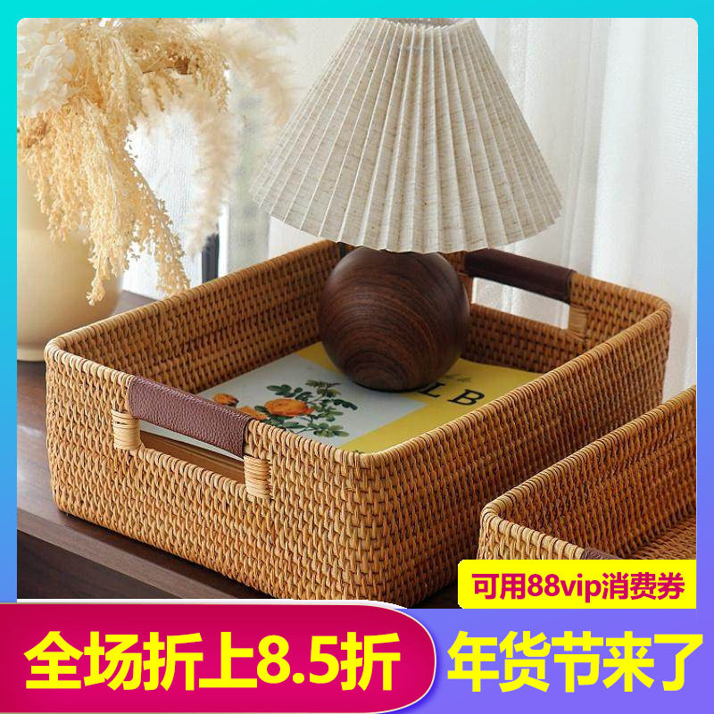 越南藤编收纳筐北欧ins风桌面手工编织浴室柜衣物书房中古风竹篮,收纳整理,收纳筐,淘宝优惠券,粉丝福利购,淘宝优惠卷