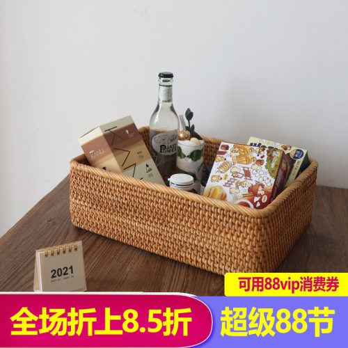 越南手工藤编收纳筐零食杂物口罩