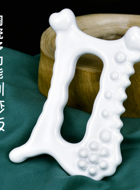 韩国facefactory刮痧板ins陶瓷面部刮脸疏通淋巴提拉脸部身体板