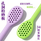 洞洞拍痧板敲打锤加厚硅胶拍按摩棒34cm加长理疗拍打锤柔软痛感低