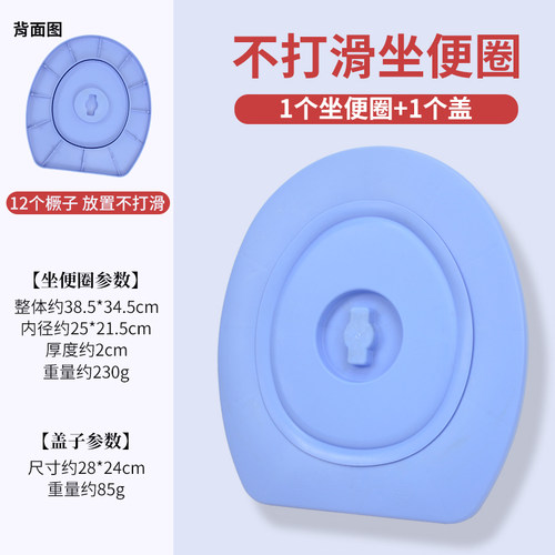 农村简易座便器质量好承重强