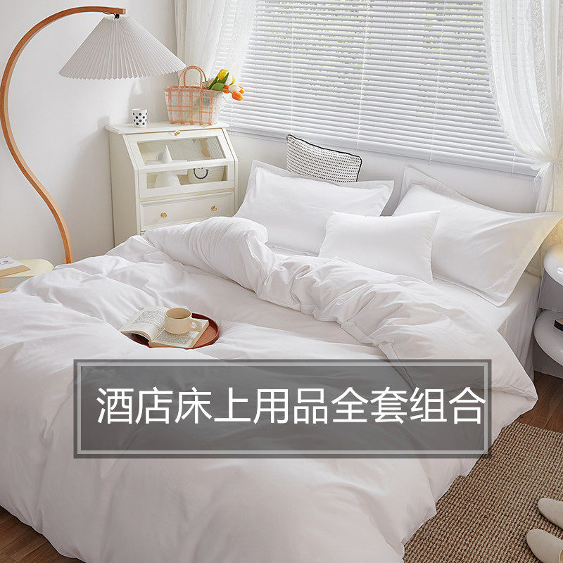 0.9-1.2�״����������ס������ʺ�150x200��о�� ����ɫ������� ˼���ҷ��콢��Ƶ괲����Ʒ