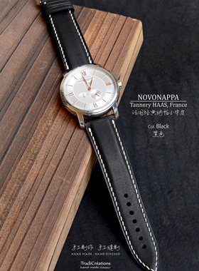 Benchmark 进口黑色小牛皮真皮表带 适配浪琴名匠欧米茄万国积家