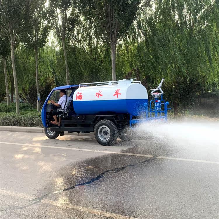 三轮洒水车电动喷洒车三轮雾炮车