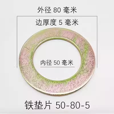 Variant 5862520273219
