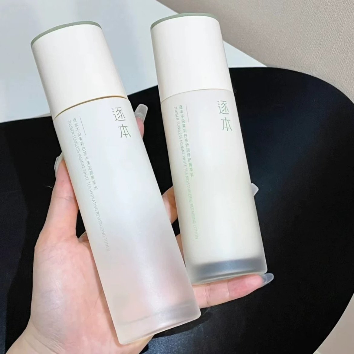 【大瓶100ml】逐本水乳不染十花小清茶水乳液保湿 也可当面霜,美容护肤/美体/精油,乳液/面霜,淘宝优惠券,粉丝福利购,淘宝优惠卷