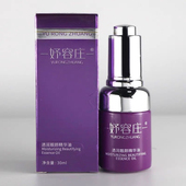 妤容庄透润靓颜精华油30ml山茶油提亮肤色保湿 修复改善暗沉嫩肤