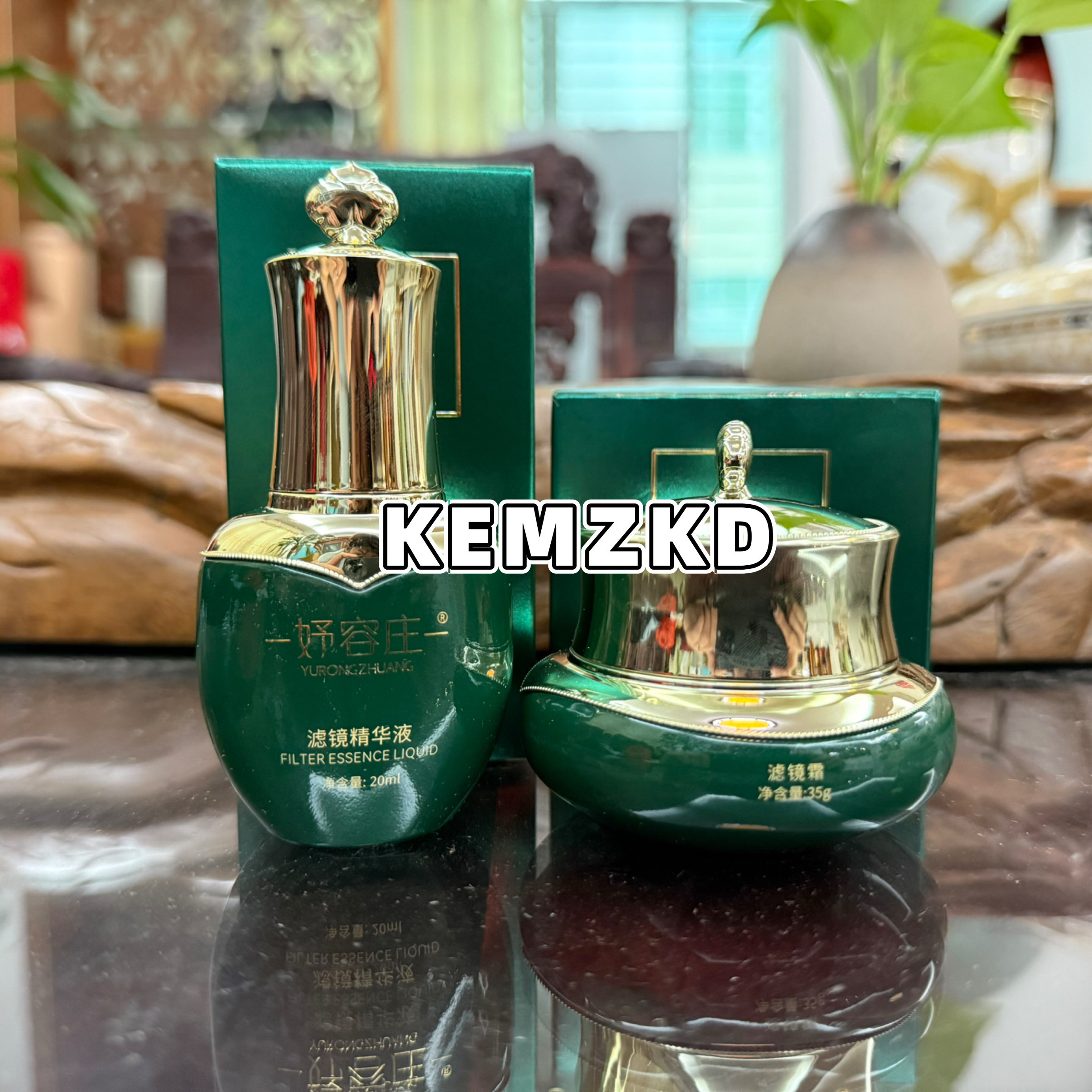 妤容庄旗舰店  新品 滤镜组合面部护理套装