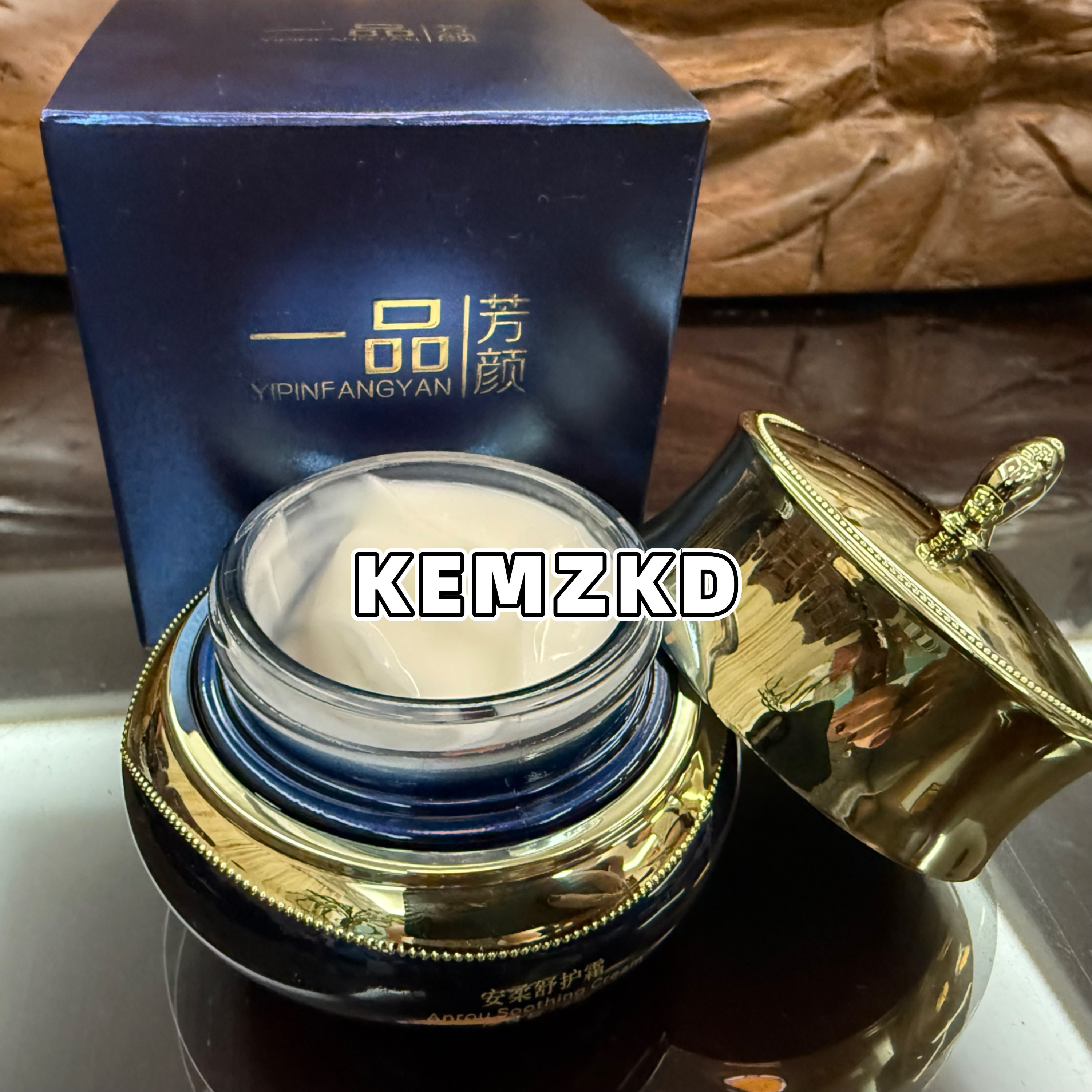一品芳颜旗舰店安柔舒护霜25g舒缓修护褪红美容院旗舰店原装正品图片