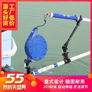 钓鱼失手绳新款自动伸缩大物炮台支架盘式盒式弹力鱼竿护竿绳鱼杆