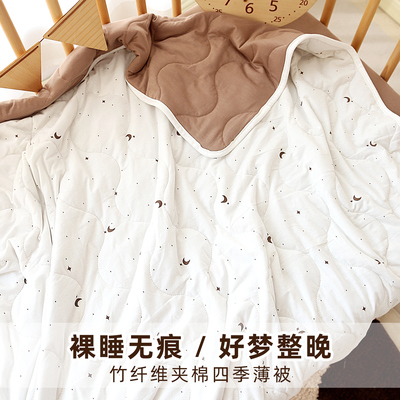 婴儿被子新生儿空调被母婴级a类