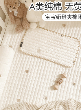 婴儿床床笠纯棉a类四季新生宝宝专用 床单盖儿童拼接床垫套罩定制