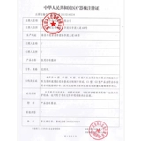 Медицинский марле -блок стерильный одноразовый дезинфекция развязки хирургическая марлевая заправка стерилизована и заброшенная хлопчатобумажная марля