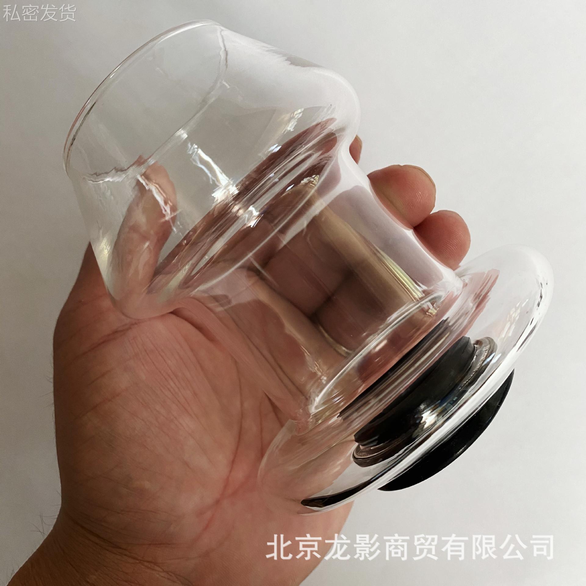 保密带塞子中空玻璃按摩器 空心按摩器 通透扩菊部器扩私密器男用