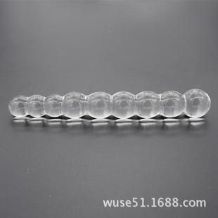 玻璃滋味器小九球菊门塞屁股拉珠大静音解压玩具宿舍单身锻炼器械
