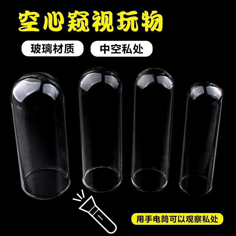 A self-pleasuring toy made of glass for use inside the anus.