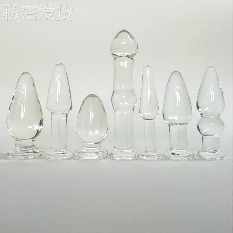 保密玻璃兴奋局部按摩器葫芦娃七个娃 按摩放松用口菊部门女用缓